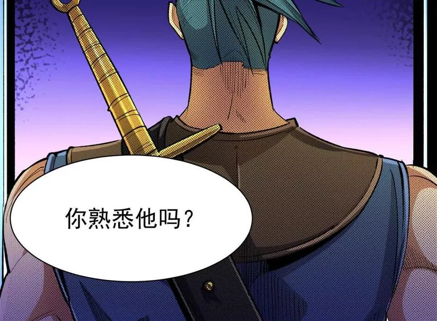 22 密市102