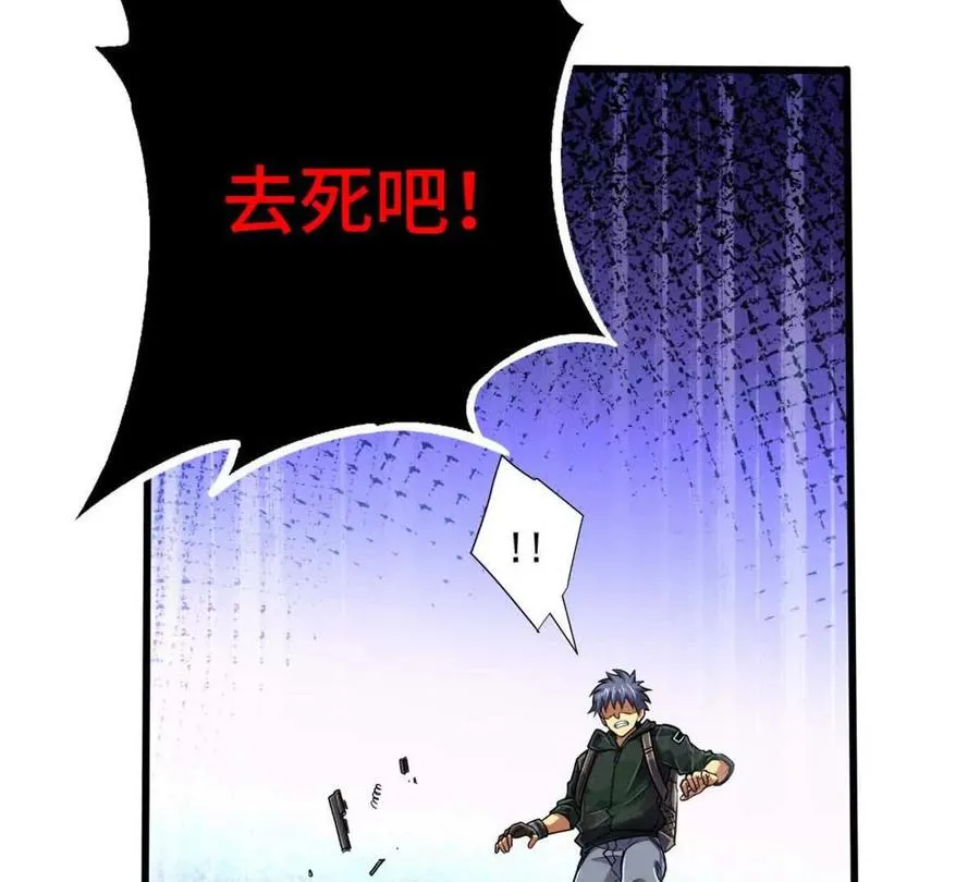 21 任务 完成！59
