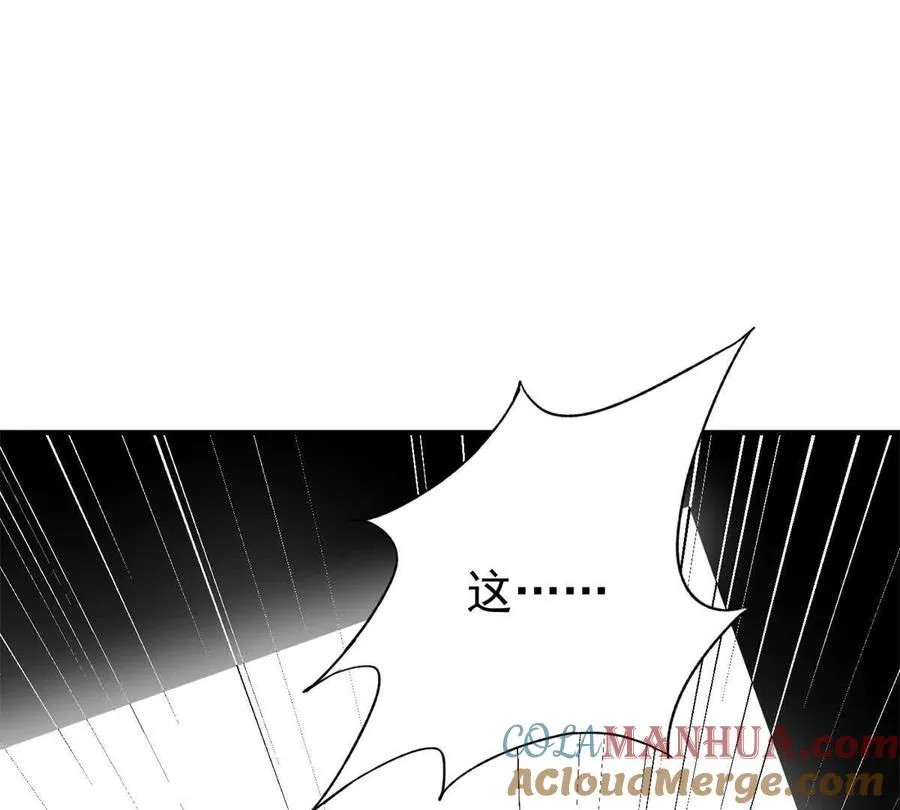 23 消息贩子132