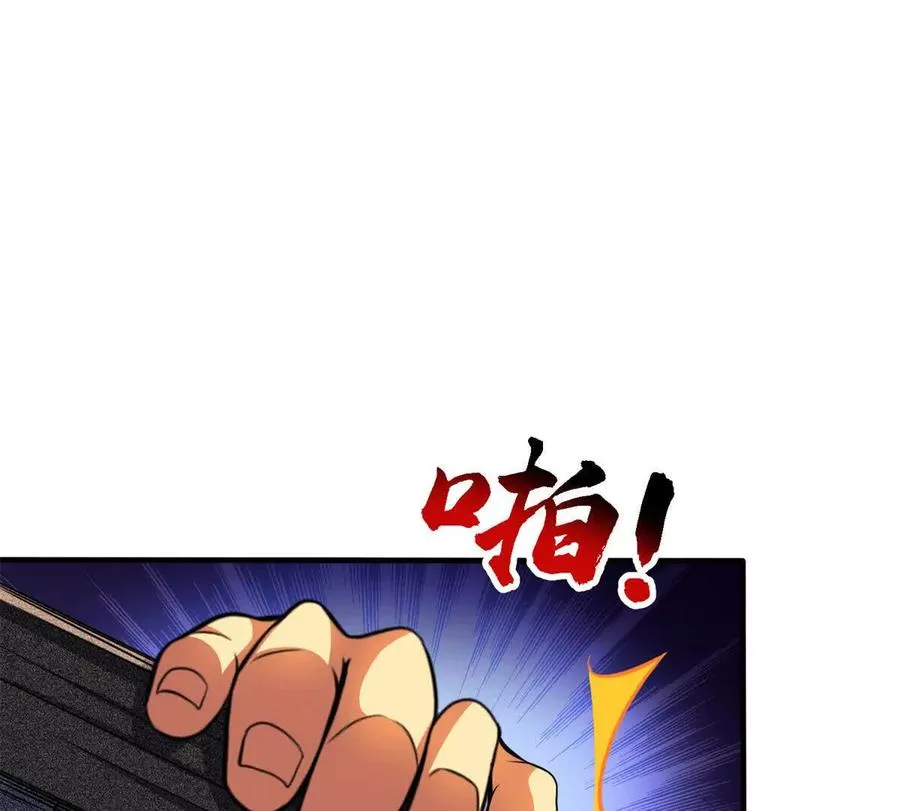 40 解救汉斯41