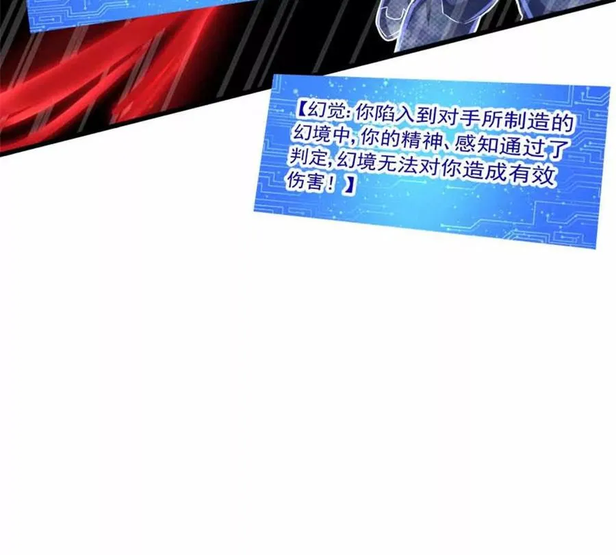 19 又见面了33