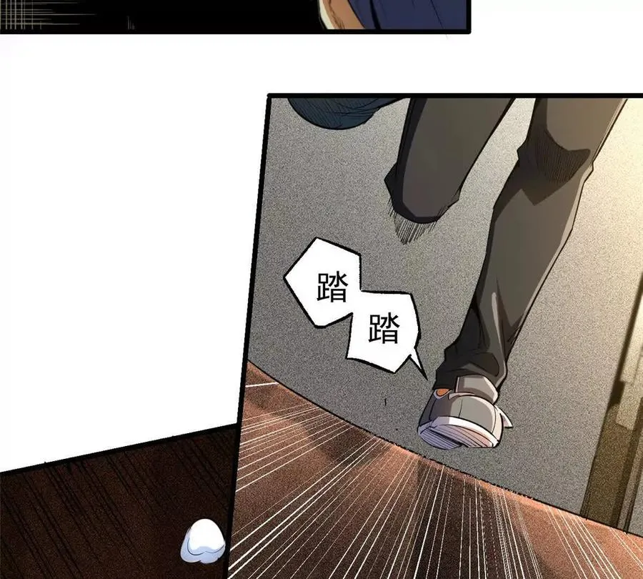 29 恶灵杀人7