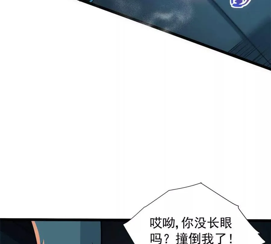 08 我在老巢等你25