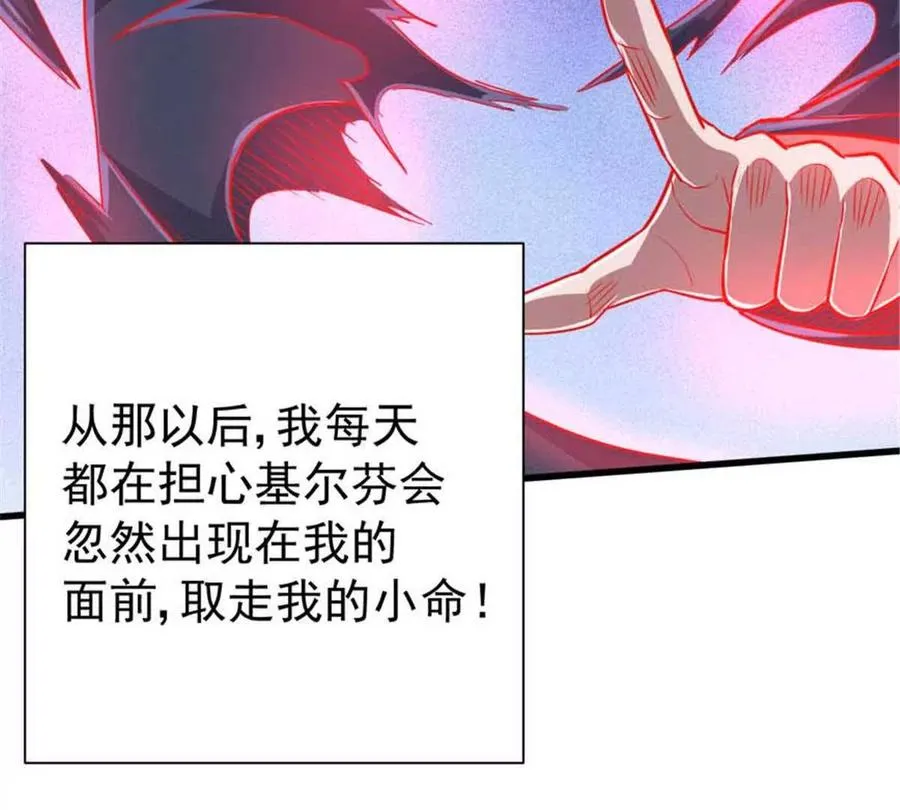 20 心跳25