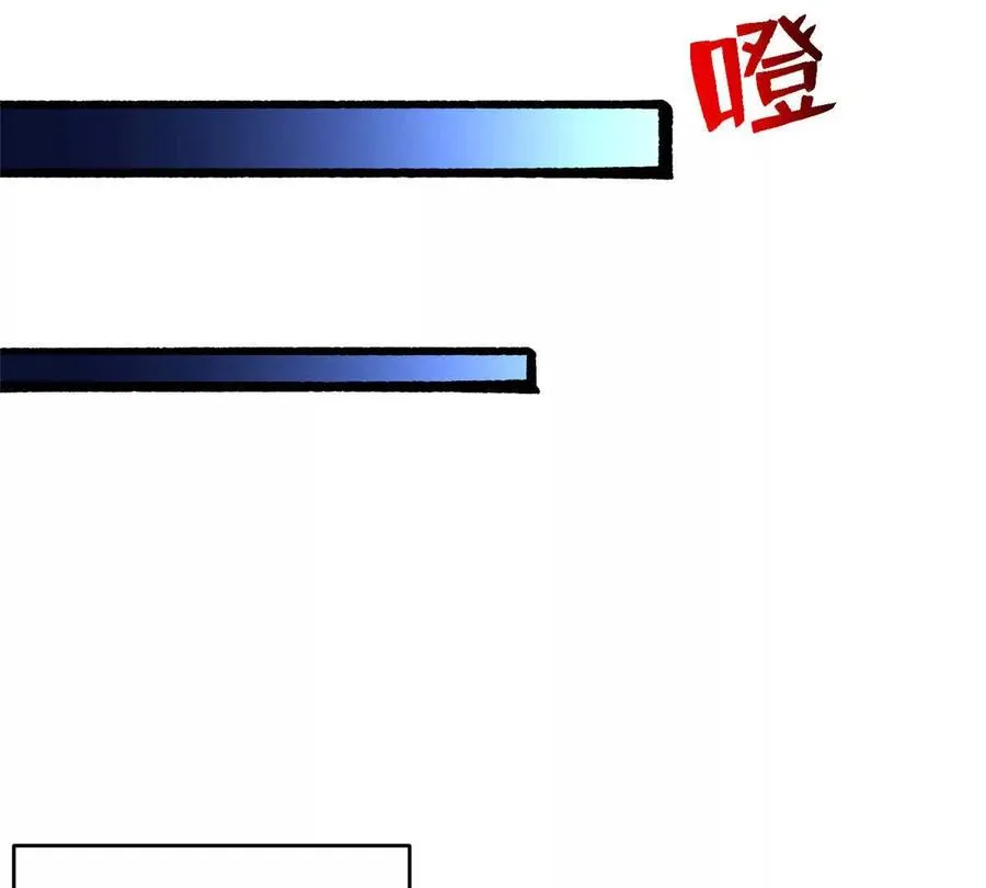 39 叛军61