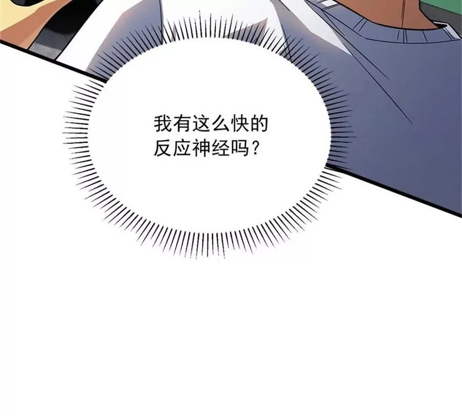 14 目标：30次副本13