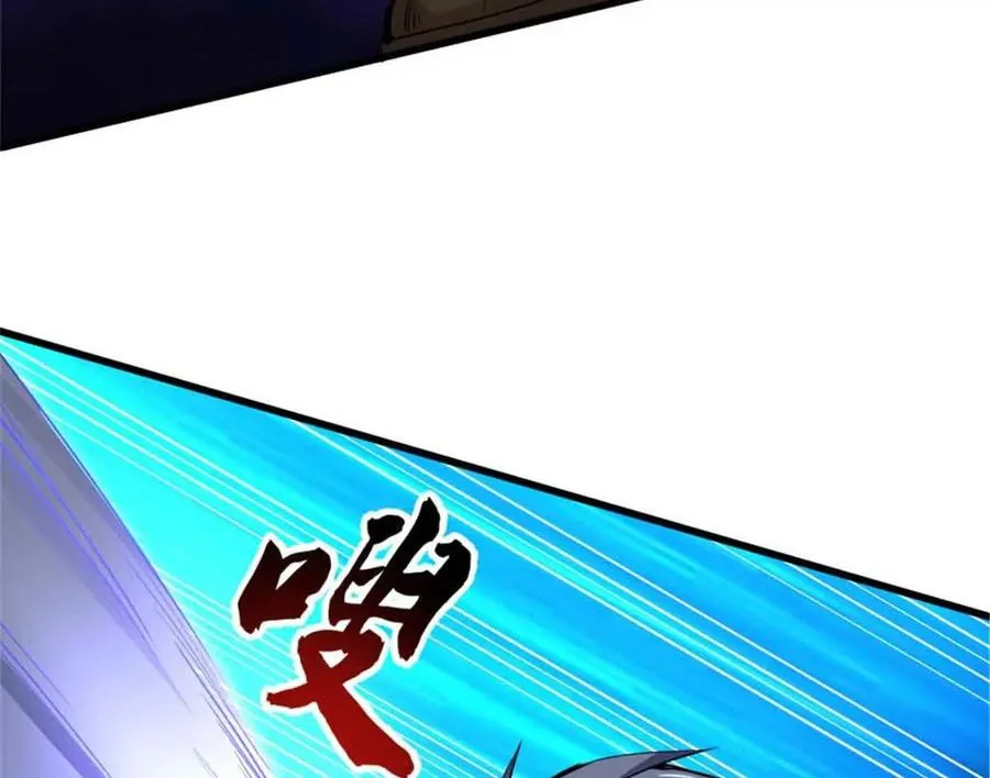 28 丰收酒馆78
