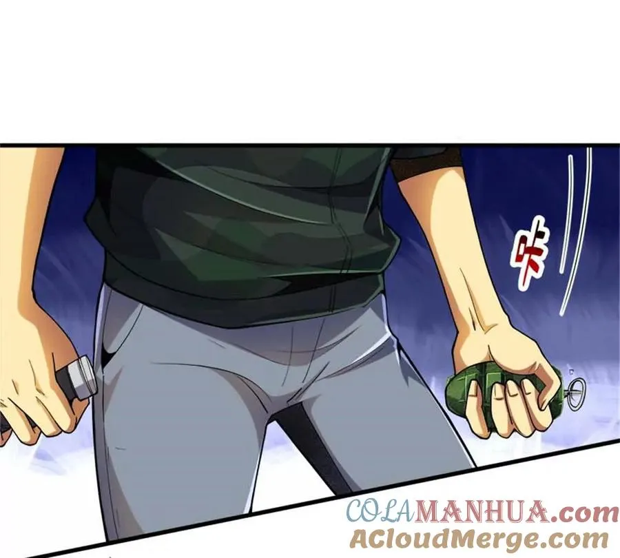 33 赌命88