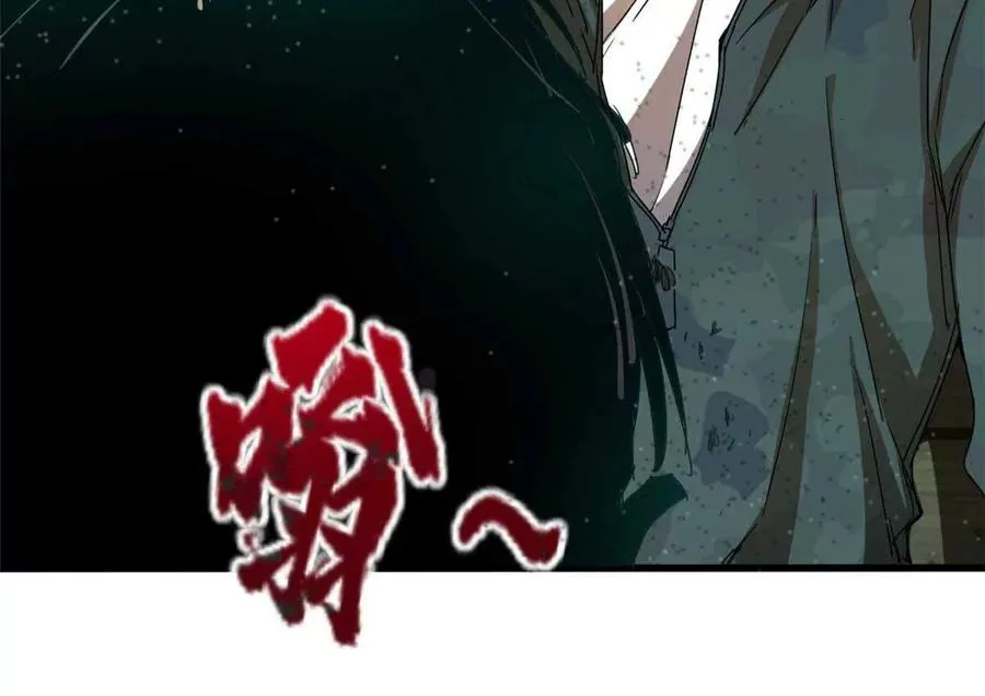 01 百分百真实的游戏154