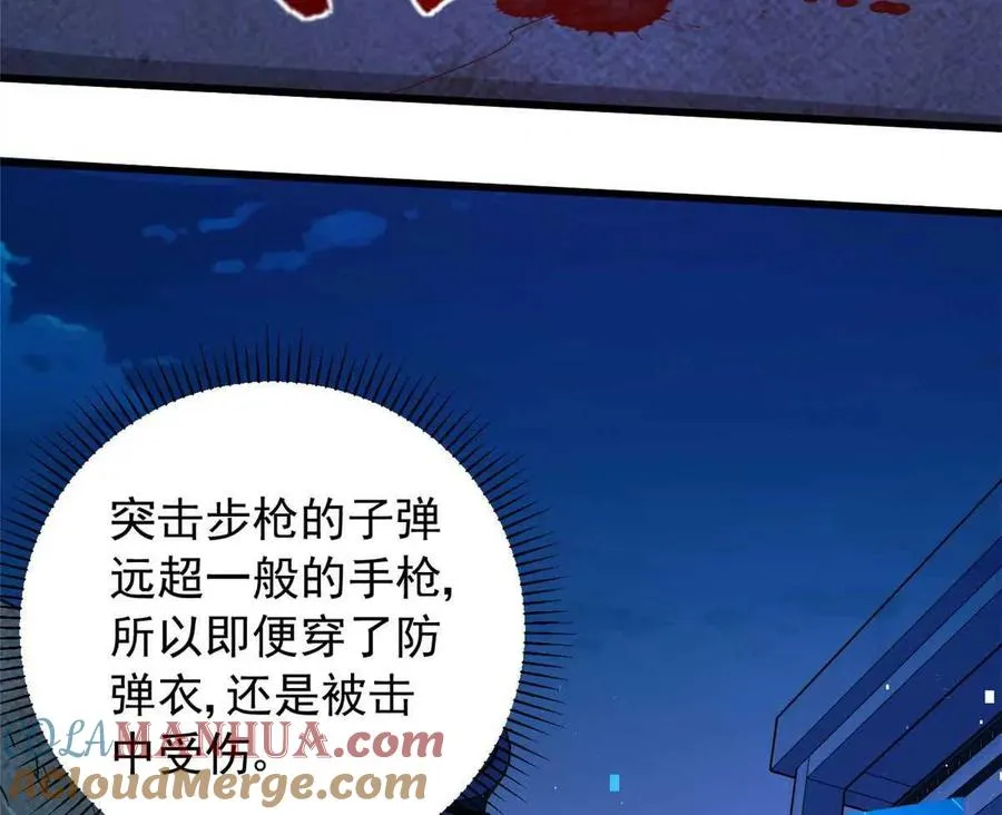10 反叛？28