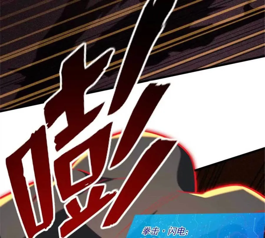 18 恶魔五芒星49