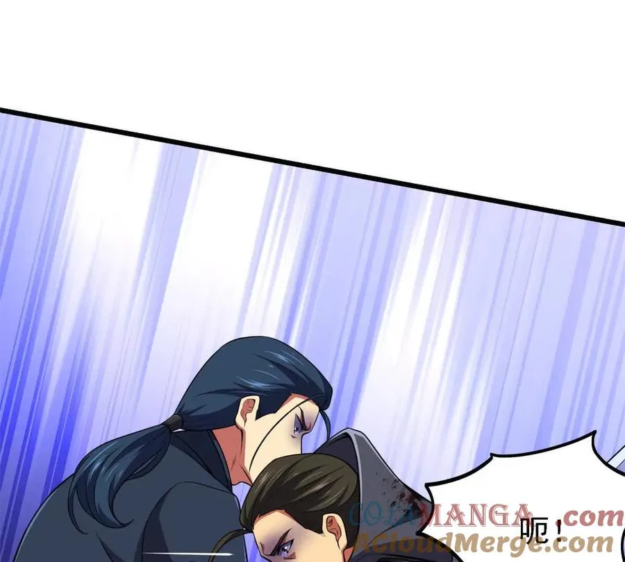44 继承者68