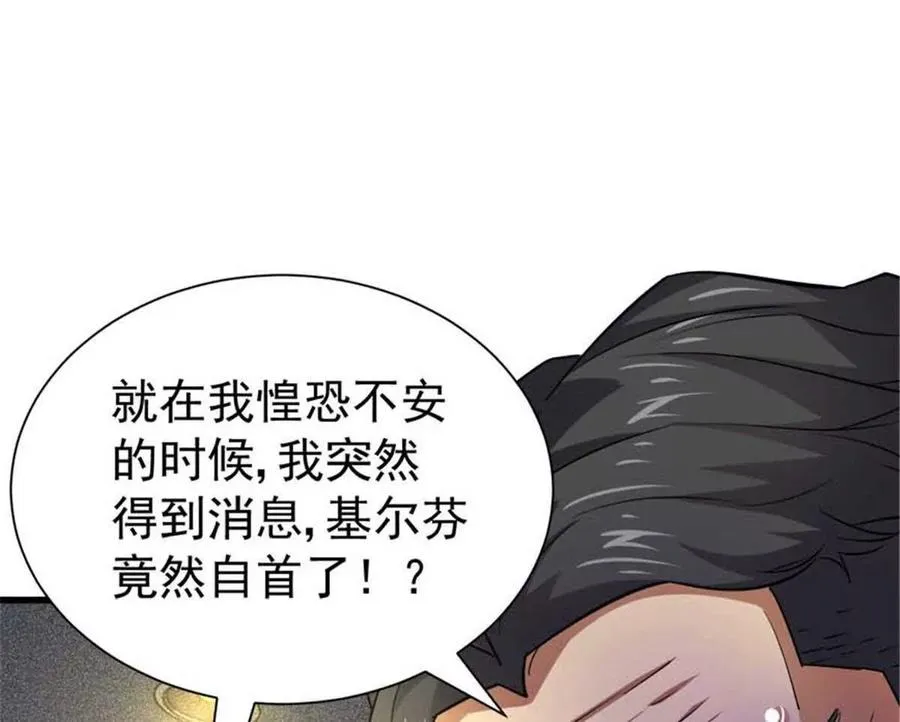 20 心跳26