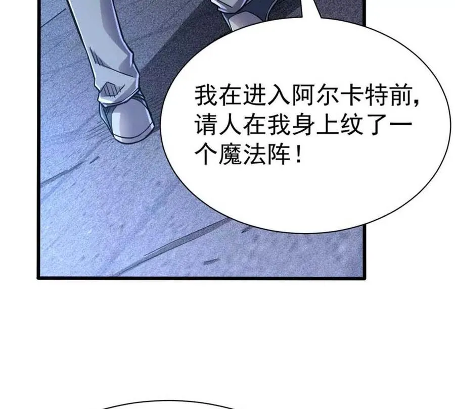 20 心跳5