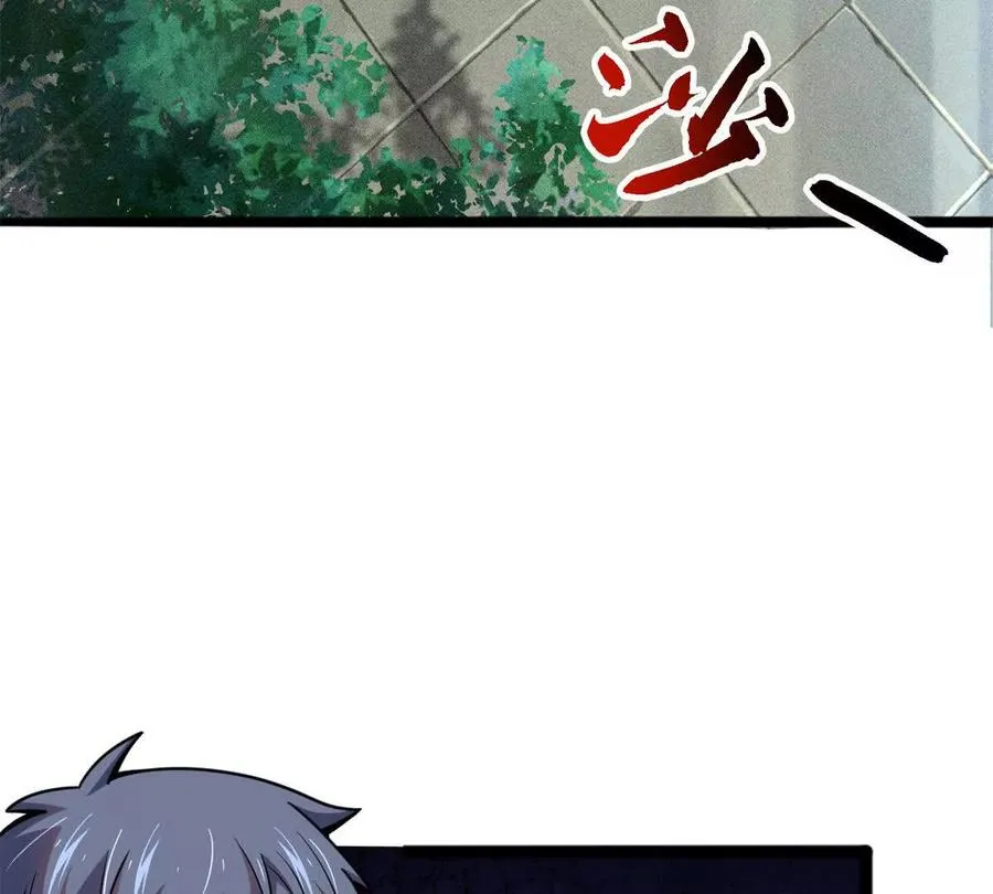37 “地狱火”的袭击61