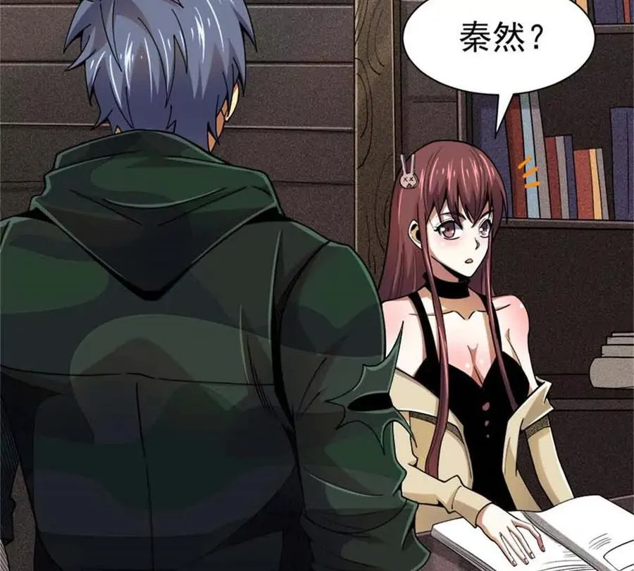 33 赌命121