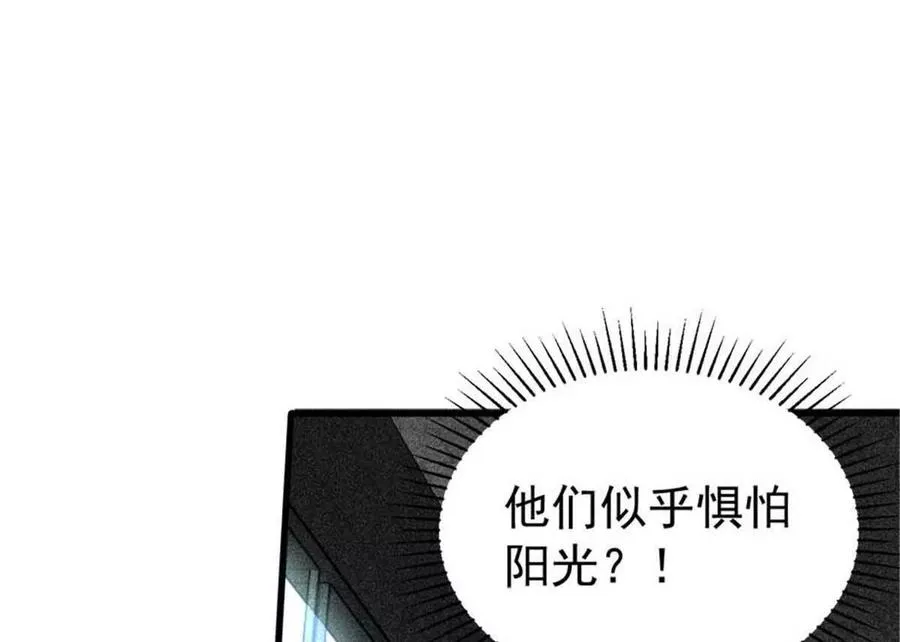 18 恶魔五芒星66