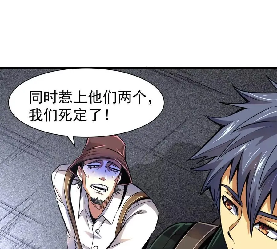 23 消息贩子107