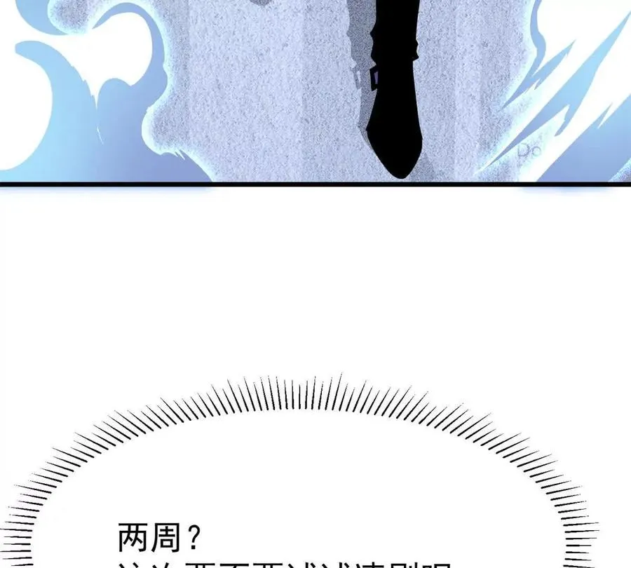 22 密市141