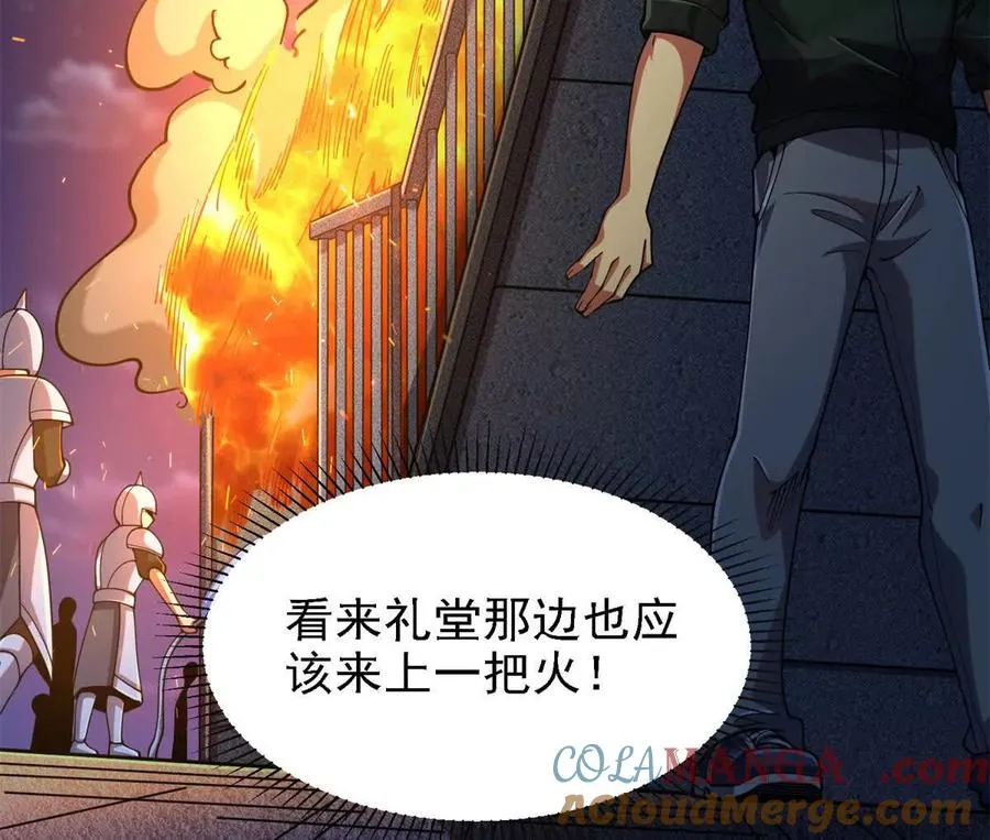 38 阶下囚128