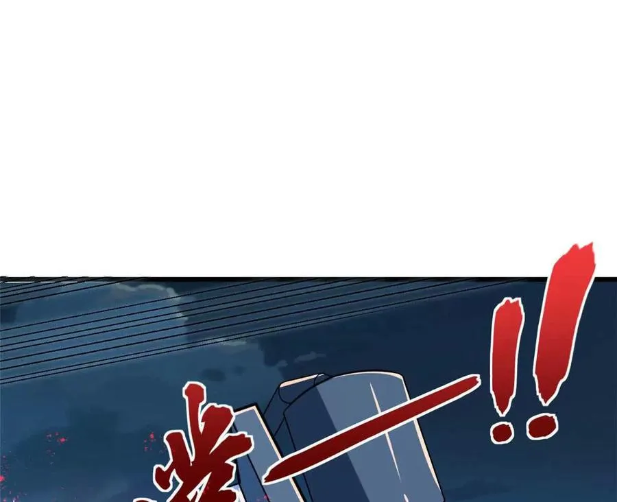 10 反叛？18