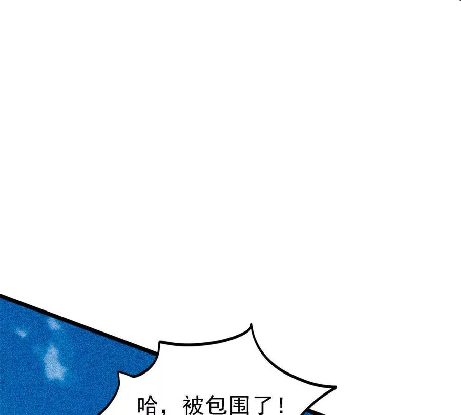 42 森林阻敌47