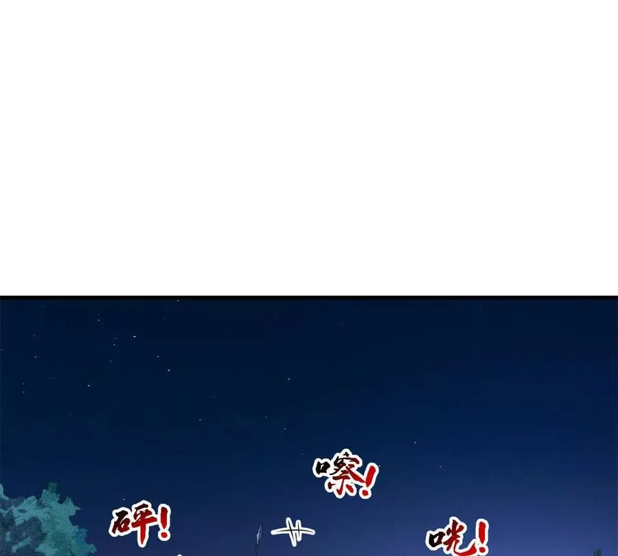 40 解救汉斯97