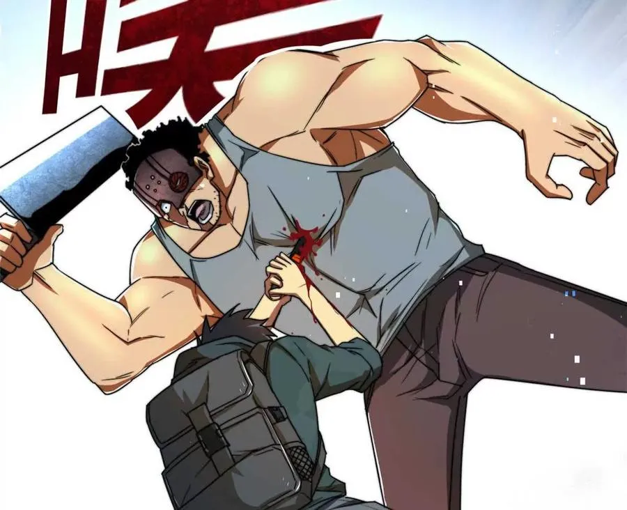 02 首次击杀110