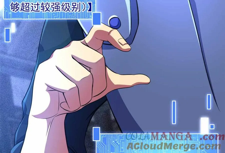 45 超凡24
