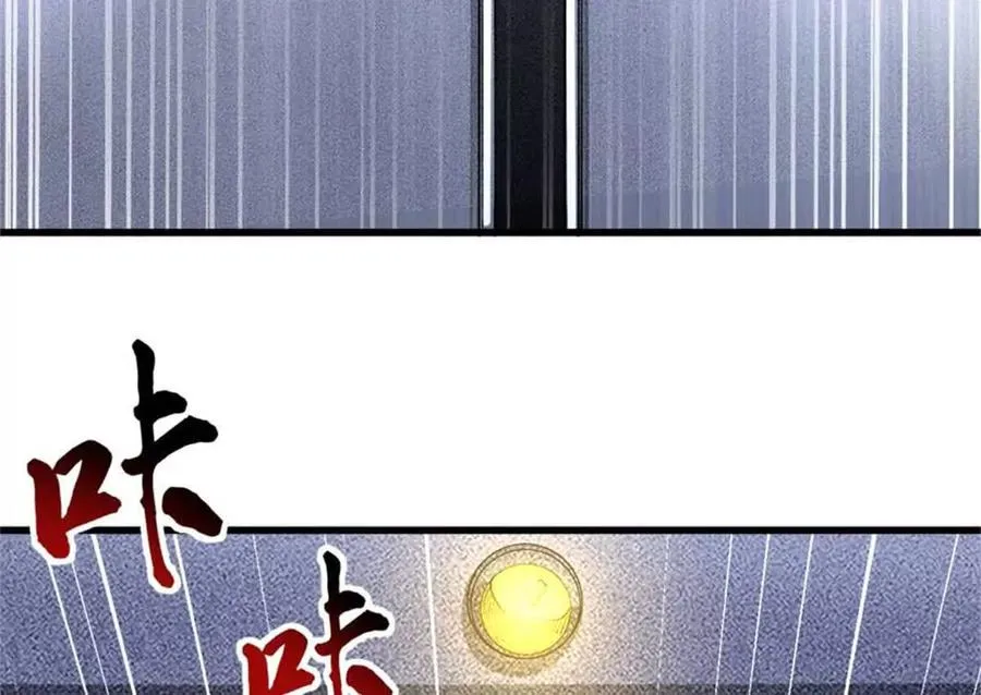 25 猛兽食人123