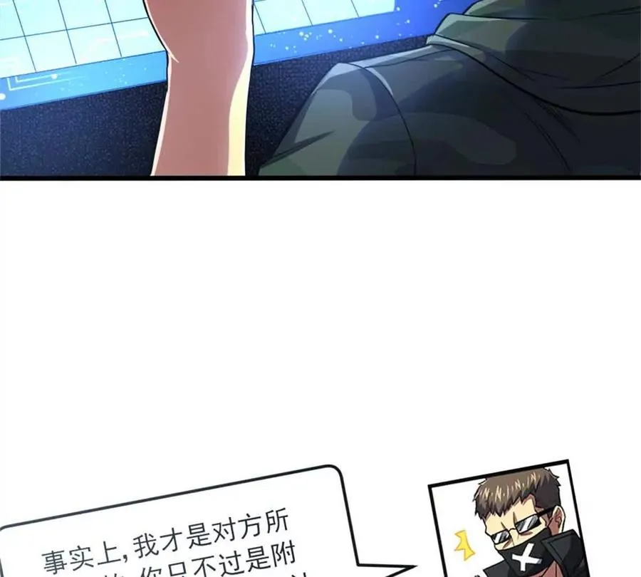14 目标：30次副本91
