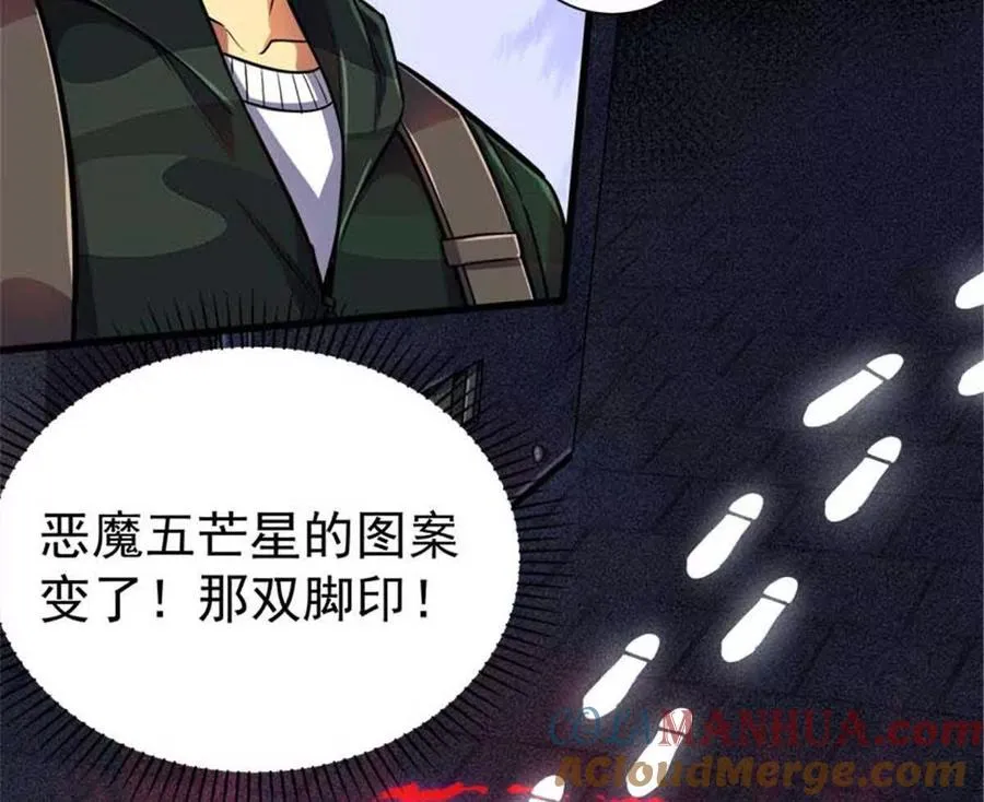 19 又见面了52