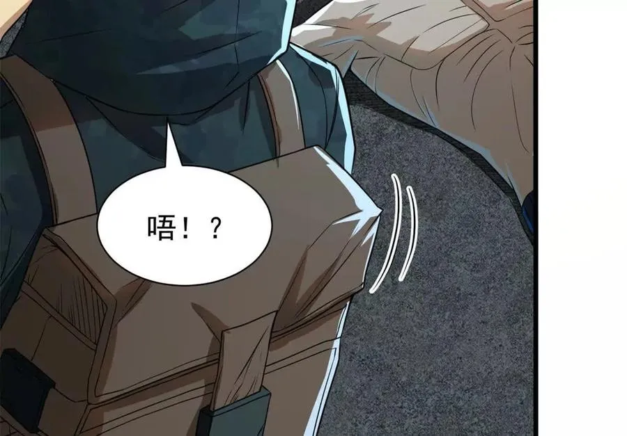07 武器库？37