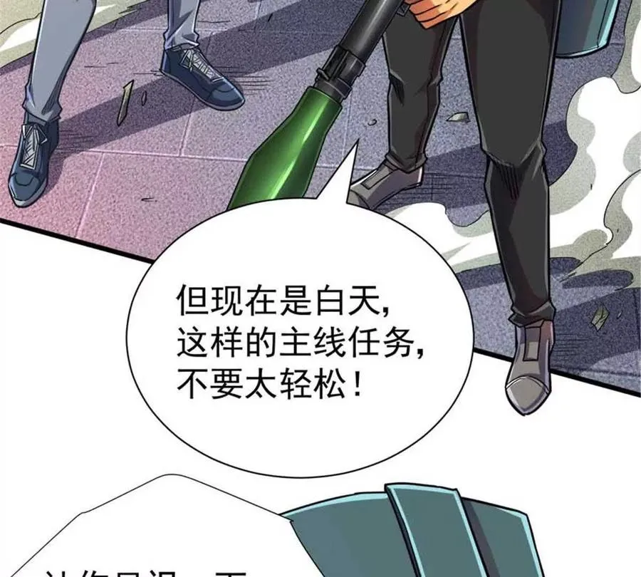 19 又见面了9