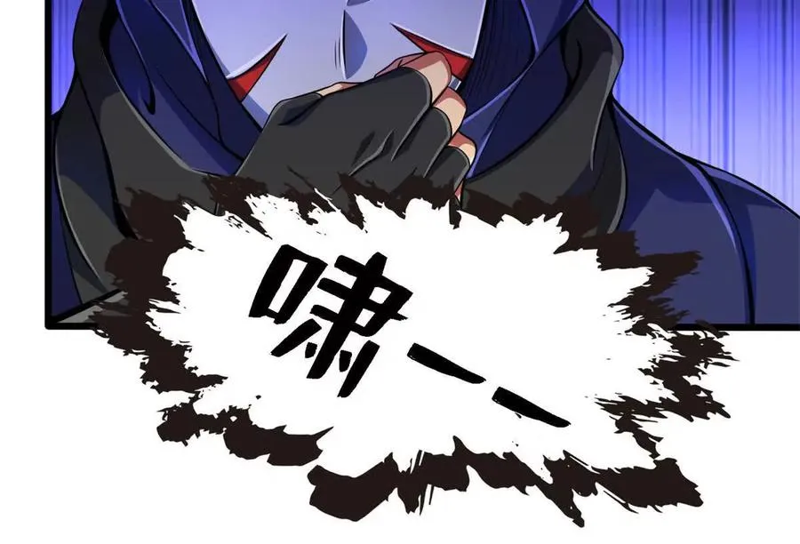 41 混战54
