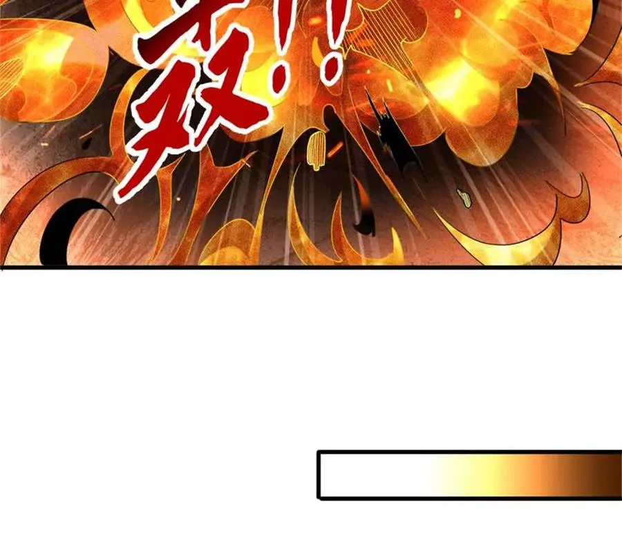 33 赌命98