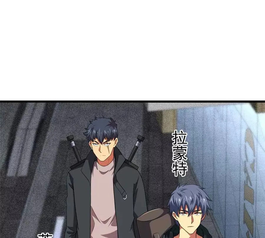 45 超凡89
