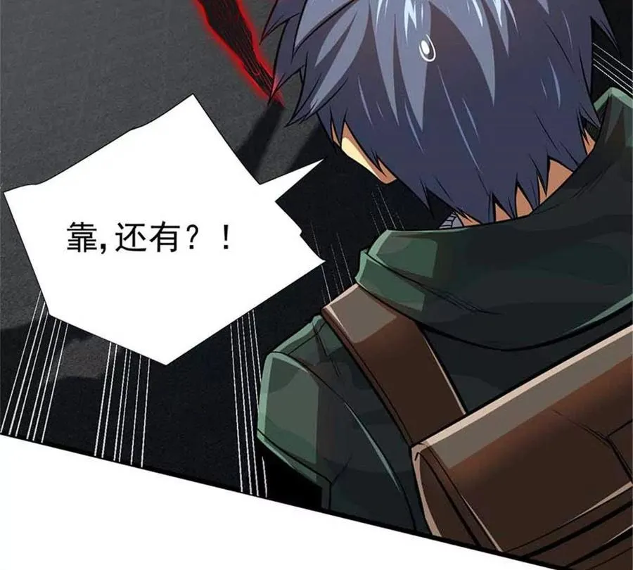 18 恶魔五芒星55
