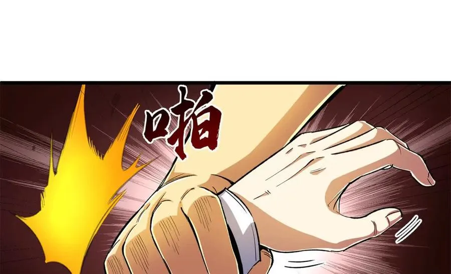 23 消息贩子119