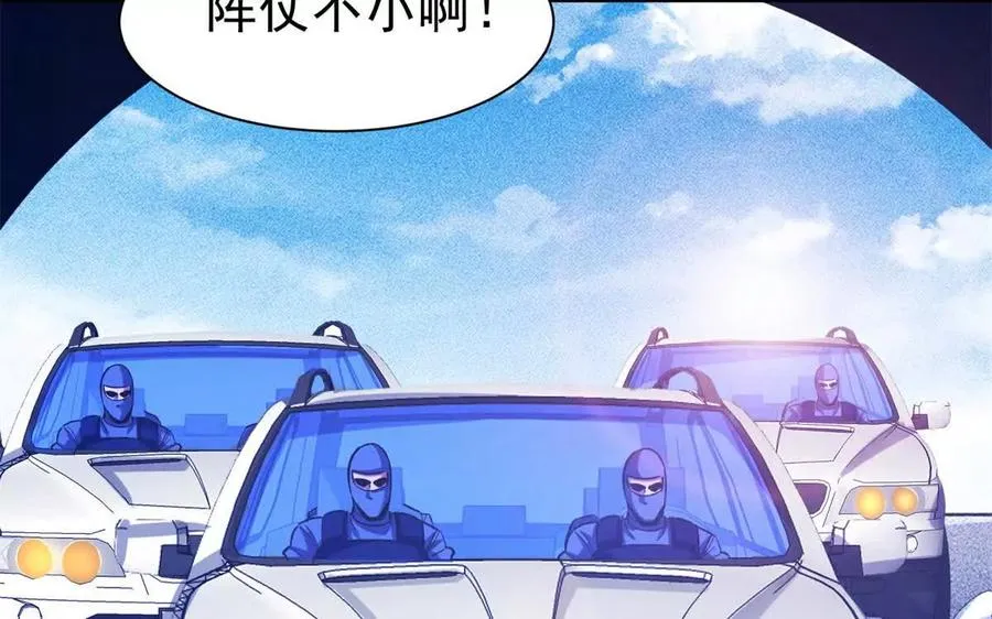 23 消息贩子67