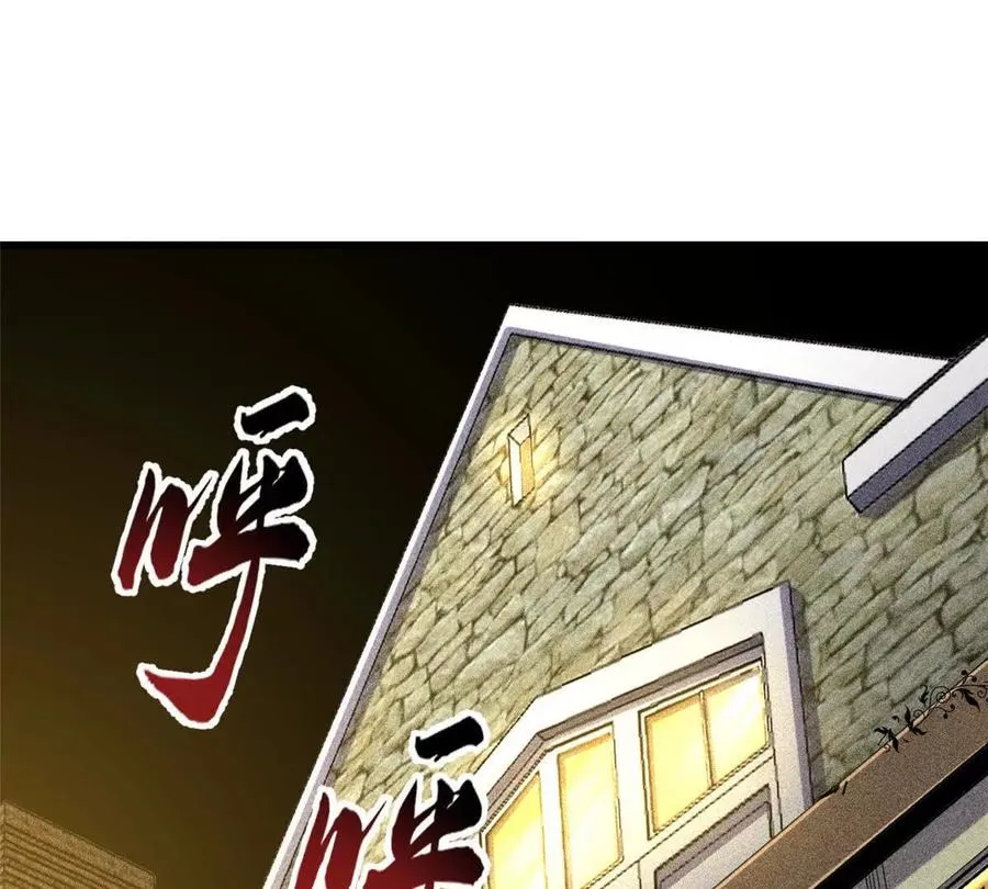 29 恶灵杀人47