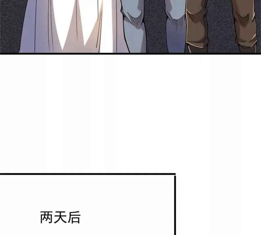 33 赌命119