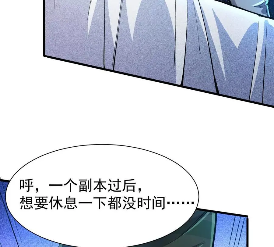22 密市119