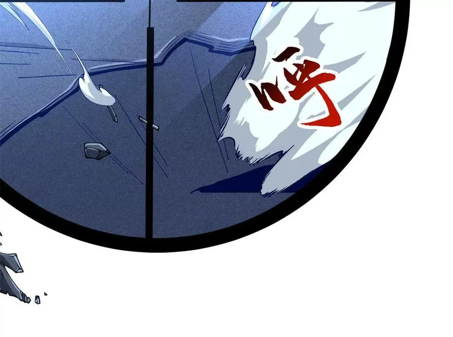 37 “地狱火”的袭击10