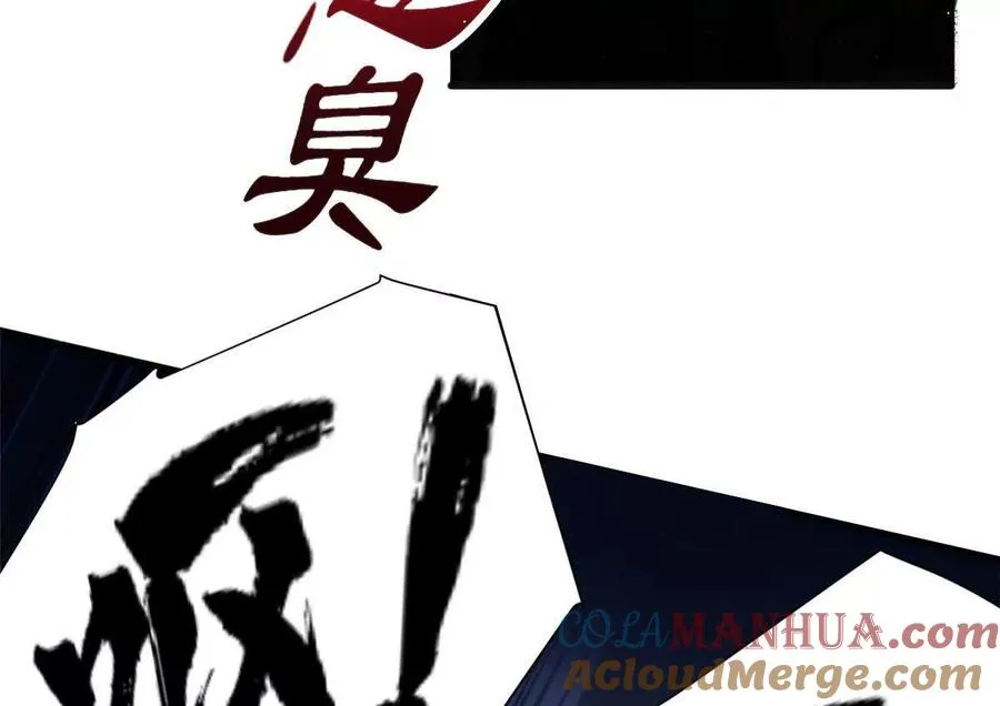 01 百分百真实的游戏144