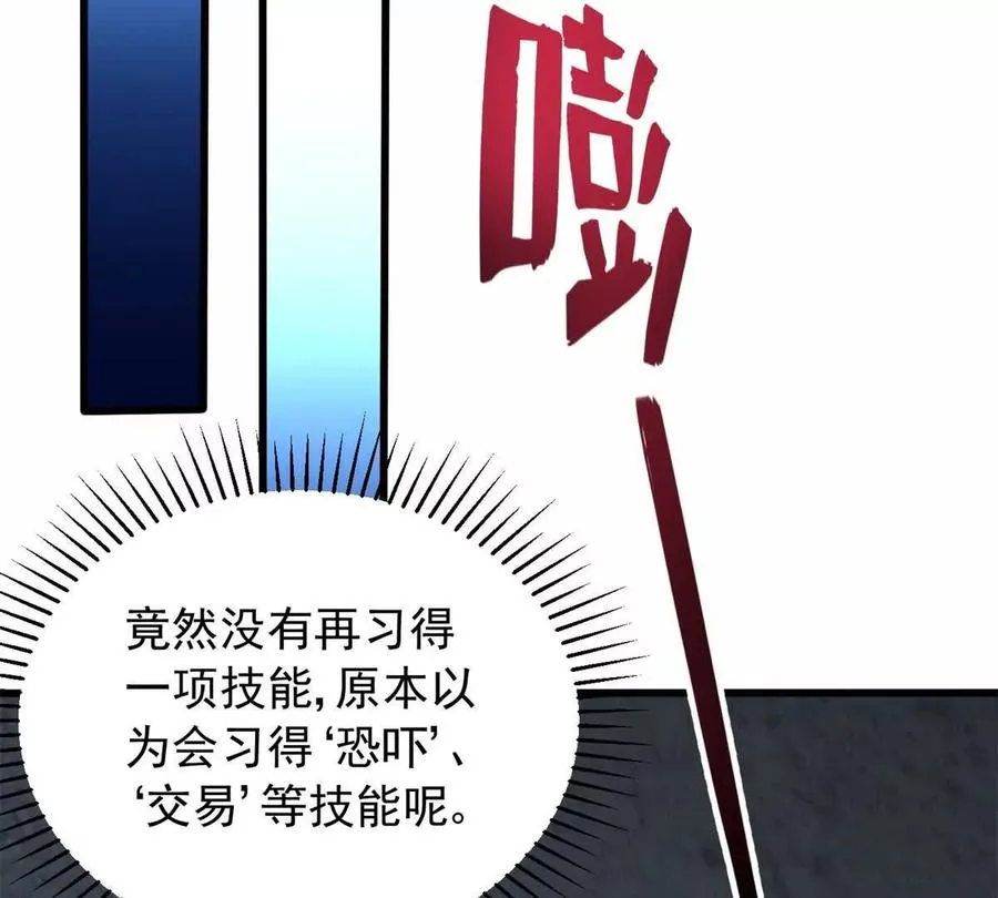 06 速战速决！39