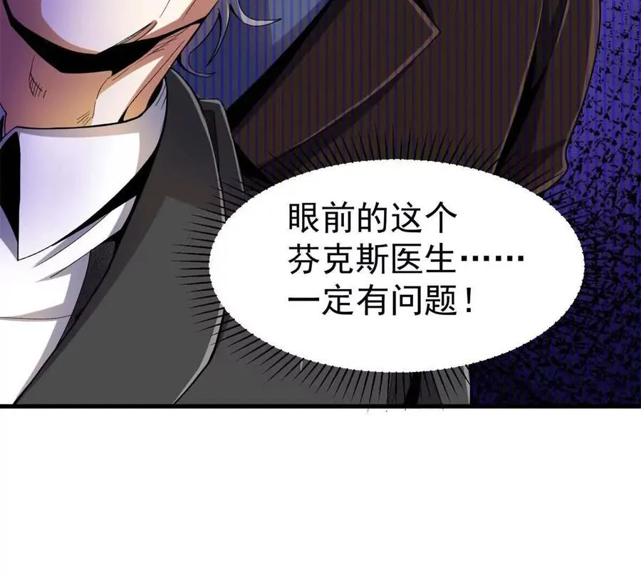 33 赌命157