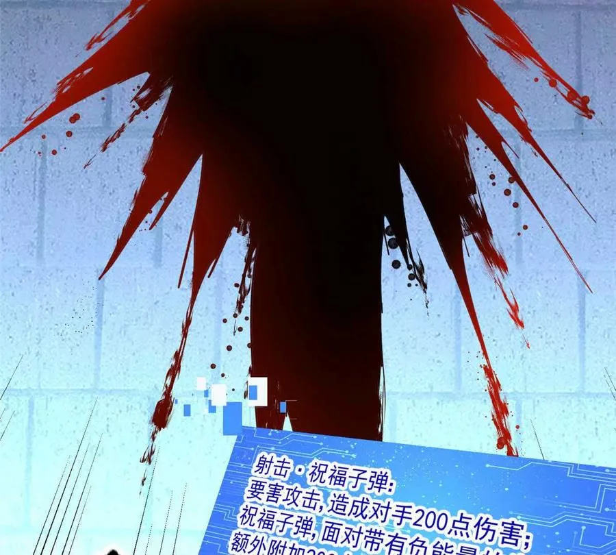 20 心跳71