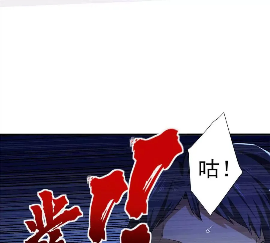 03 柯林63