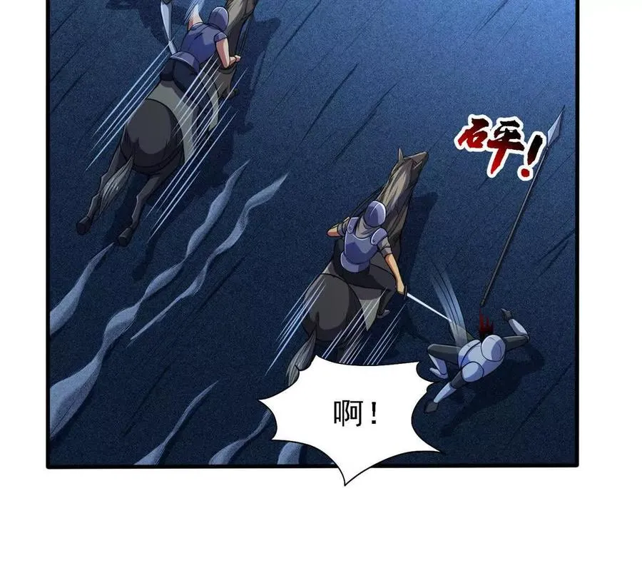 40 解救汉斯103